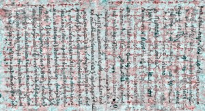 archimedes-palimpsest-half